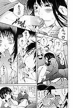 J-COMICS COLLECTION