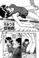 J-COMICS COLLECTION