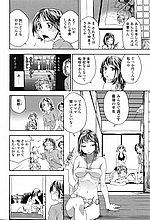 J-COMICS COLLECTION