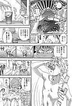 J-COMICS COLLECTION