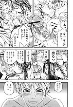 J-COMICS COLLECTION