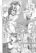 J-COMICS COLLECTION