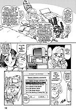 J-COMICS COLLECTION