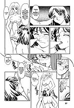 J-COMICS COLLECTION