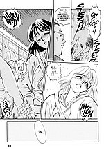 J-COMICS COLLECTION