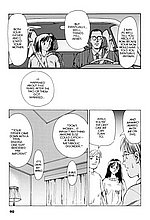J-COMICS COLLECTION