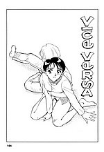 J-COMICS COLLECTION