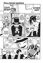 J-COMICS COLLECTION