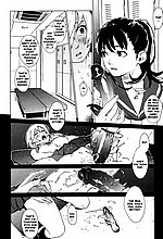 J-COMICS COLLECTION
