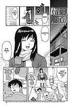 J-COMICS COLLECTION