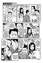 J-COMICS COLLECTION