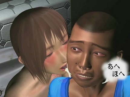 3d porn video