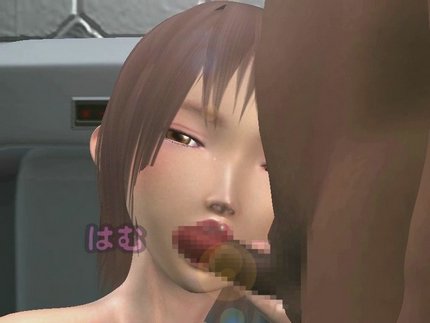 3d porn video