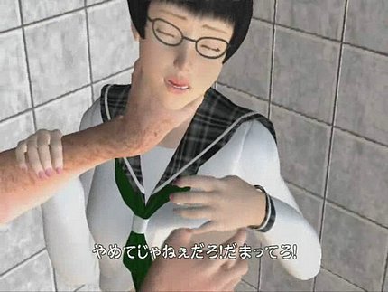 3d porn movies