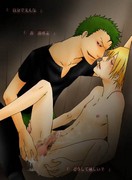 gay hentai movies
