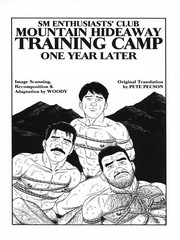 gay hentai movies