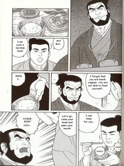gay naruto hentai