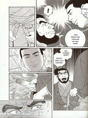 gay hentai sex