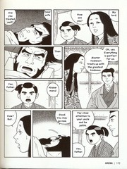 gay hentai sex