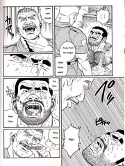 gay naruto hentai