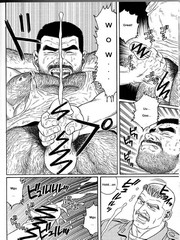 gay naruto hentai