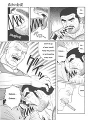 gay naruto hentai
