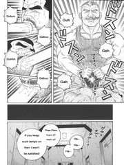 hentai gay sex