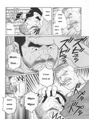 gay hentai sex