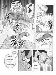 gay naruto hentai