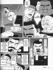 gay hentai sex