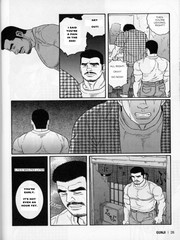 gay hentai sex