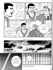 gay hentai sex