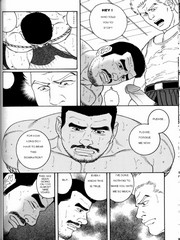 gay hentai sex