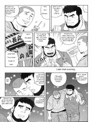 hentai gay sex