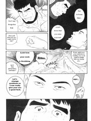gay hentai movies