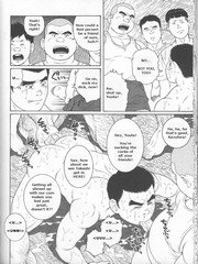 gay hentai movies
