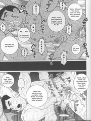 gay hentai sex