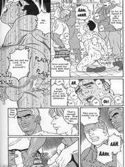 gay hentai sex