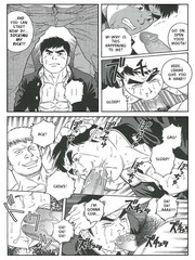gay naruto hentai