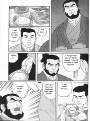 gay naruto hentai