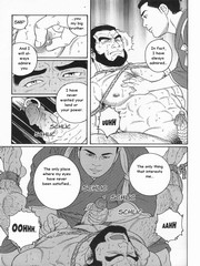 naruto gay hentai