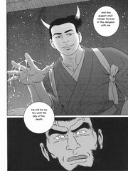 gay hentai sex