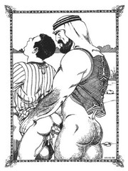 gay hentai sex