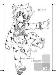 gay naruto hentai