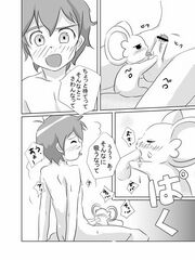 hentai gay sex
