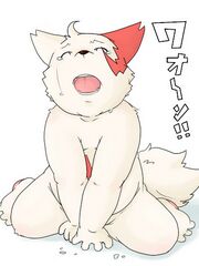 gay hentai movies