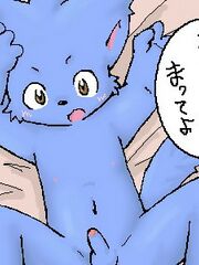 gay hentai sex