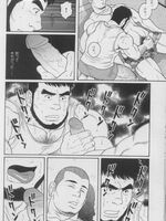 gay naruto hentai