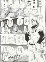 gay naruto hentai