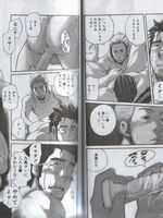 gay naruto hentai